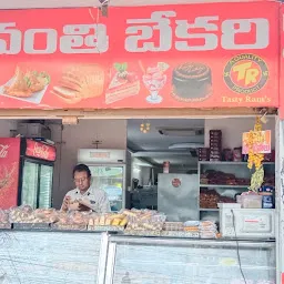 Sravanthi Bakery