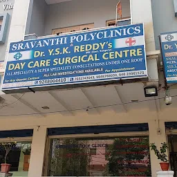 Sravanthi Polyclinics