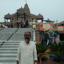 SRCM Heartfulness Meditation Centre