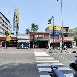 Sree Arul Jyothi (Veg Restaurant)