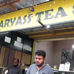 Sree Aryaas Tea Shop