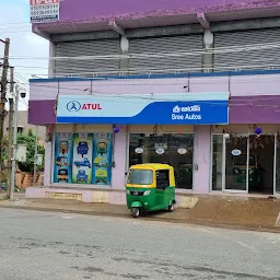 Sree autos, Atul Auto Authorised sale&Service station