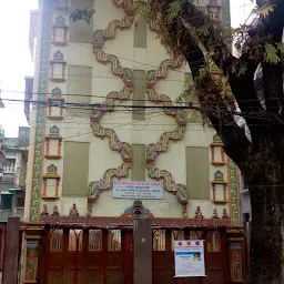 Sree Ayyappa Mandir