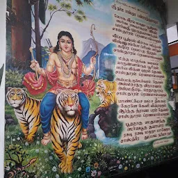 Sree Ayyappan Temple, Tiruppur