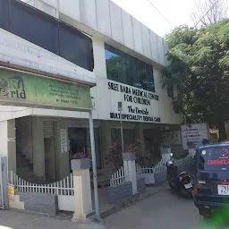 Sree Baba Medical Center For Children