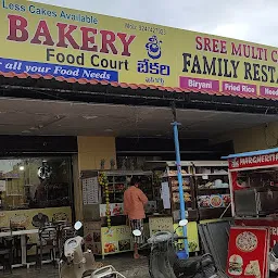 Sree Bakery & Food Court