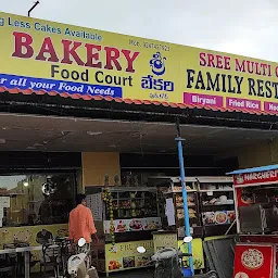 Sree Bakery & Food Court