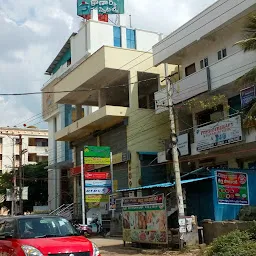 Sree Balaji Hospital or Renova Hospital