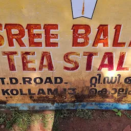 Sree balaji tea stall