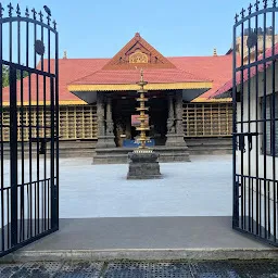 Sree Dharma Saastha Temple (Ayyappa Temple)