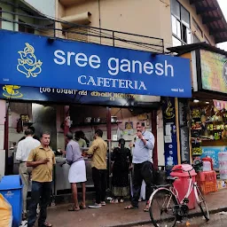 Sree Ganesh Cafeteria