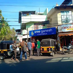 Sree Ganesh Cafeteria