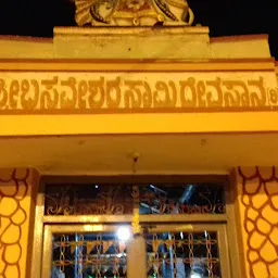 Sree Ganesh Glass House