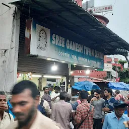 Sree Ganesh Tiffin Center