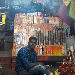 Sree Gowri Pooja Store