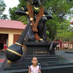 Sree Hanuman Swamy Temple