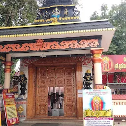 Sree Irumkulangara Durga Bhagavathi Temple