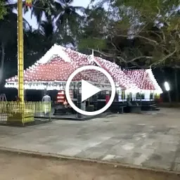 Sree Kodikkunnathkavu Avenkotta Bhagavathi Temple
