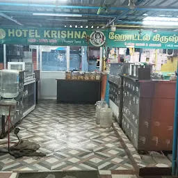 Sree Krishna hotel