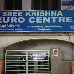 SREE KRISHNA NEURO CENTRE