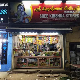 Sree Krishna Store