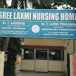 Sree Laxmi Nursing Home