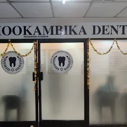 Sree Mookambika Dental Care