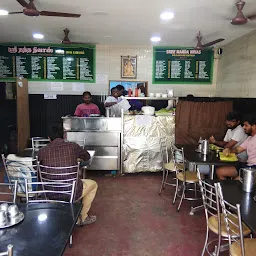 SREE NANDA NIVAS Restaurant