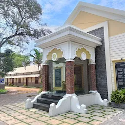 Sree Narayana College for Women, Kollam