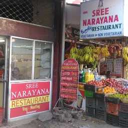 Sree Narayana Restaurant