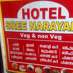 Sree Narayana Restaurant