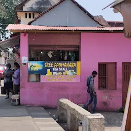 Sree Padmanabha Tea Stall