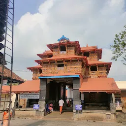 Sree Poornathrayeesa Temple Thrippunithura