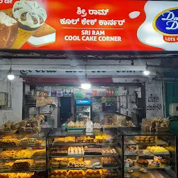 Sree Ram Cool Cake Corner