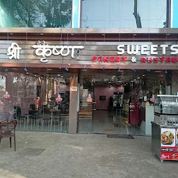 Sree Ram Sweets