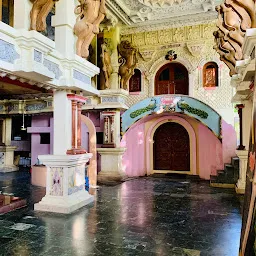 Sree Rama Dasa Ashram