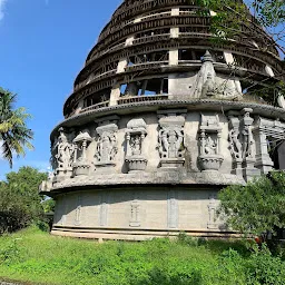 Sree Rama Dasa Ashram