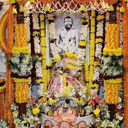 Sree Ramakrishna Prema Bihar