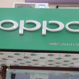 Sree Sai Electronics | Mobile shop in bataitala | Mobile shop near me |