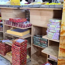 Sree Sai Satanarayana Mithai Bhandar & Bakes