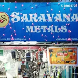 Sree Saravana Store