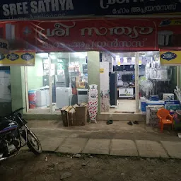 SREE SATHYA HOME APPLIANCES