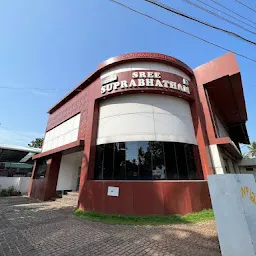 Sree Suprabhatham Restaurant