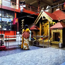 Sree Umamaheshwara Swami Temple Kollam kerala India