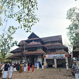 Sree Vadakkumnathan Temple