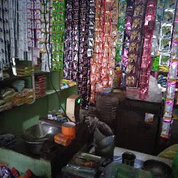 Sree Veerabhadra Store