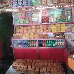 Sree Venkateswara Iyengar's Bakery