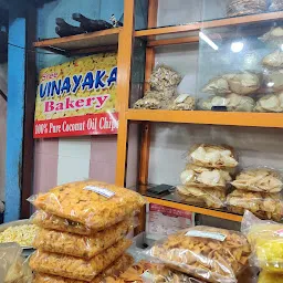 Sree vinayaka bakery