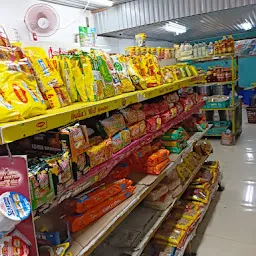 Sree Vinayaka Supermarket