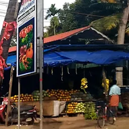 SreeBhadra Vegetables